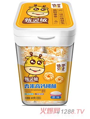 ���(��i)��ͯ���׸��}���� ԭζ