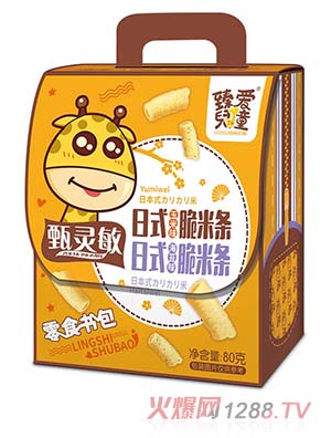 ��ۃ�ͯ��ʳ����80g��NС��ʳ������ζ�֠I�B(y��ng)�·f�O(sh��)Ӌ��ꇽK��