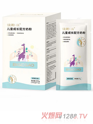 彼格高兒童成長(zhǎng)配方奶粉 盒裝