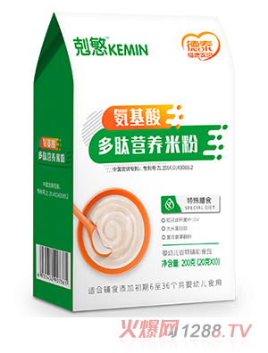 德泰?？导覉@剋慜氨基酸多肽營養(yǎng)米粉