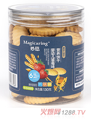 ׃ݮζI(yng)B(yng) ëëx