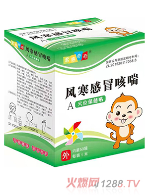 ��������Ѩλ�����N-�L����ð�ȴ�