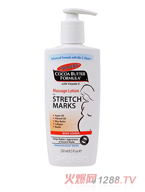 美國(guó)帕瑪氏可可妊娠紋按摩乳