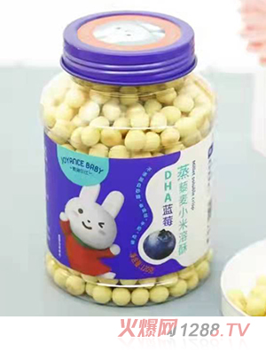 甄愛貝比蒸藜麥DHA藍(lán)莓高鈣甜橙高鐵櫻桃高新草莓多種口味小米蓉酥