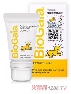 拜奧益生菌滴劑 - PROBIOTIC DROPS