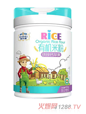 博爾慧有機(jī)米粉聽(tīng)裝450g鐵鋅鈣益生菌蘋果胡蘿卜番茄多種口味輔食代理