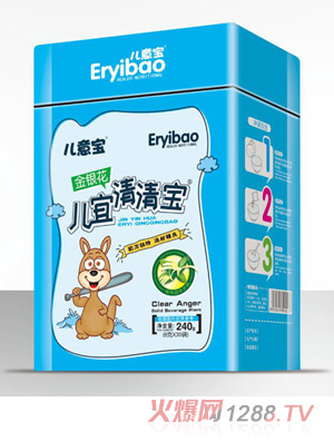 兒意寶金銀花山楂開味水蘇糖護(hù)暢益生元清清寶