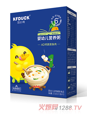 功夫小鴨嬰幼兒營(yíng)養(yǎng)粥AD鈣蔬菜魚肉牛肉菠菜胡蘿卜鱈魚高鐵輔食225g