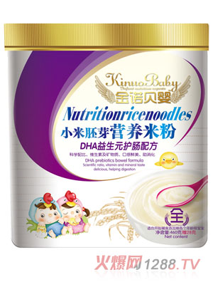 ZؐDHAԪo(h)c߲˺ɏӏ}\FˮSsZ䷽СѿIB(yng)׷460g