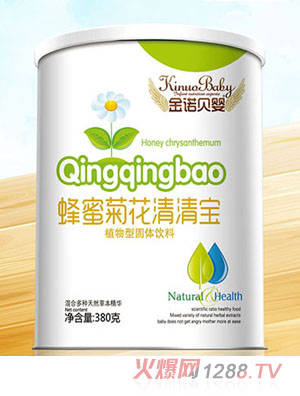 金諾貝嬰蜂密菊花鈣鐵鋅金銀花奶伴侶優(yōu)山楂開味吃飯香清清寶罐裝380g