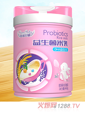 金諾貝嬰益生菌米乳胡蘿卜果蔬多維DHA益生元強化鈣鐵鋅山楂雞內(nèi)金罐裝450g