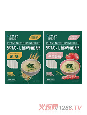 ㇎׃IB(yng)l-ԭζţⷬiβ˴