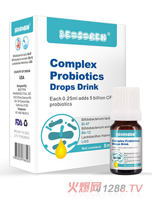 貝塞倫復合益生菌滴液8ml