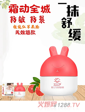 ��֮ؐ��yinge�R�͝�(r��n)�w˪50gƿ�b �����̝�(r��n)�������˪