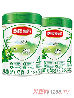 金領(lǐng)冠塞納牧兒童配方奶粉（3-6歲，4段）
