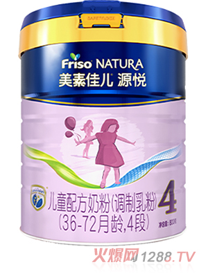 美素佳兒源悅兒童配方奶粉（調(diào)制乳粉）（36-72月齡，4段）