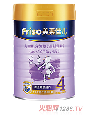 美素佳兒兒童配方奶粉（調(diào)制乳粉）（36-72月齡，4段）