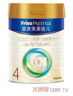 皇家美素佳兒兒童配方奶粉（調(diào)制乳粉）（36-72月齡，4段）