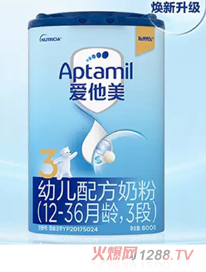 Aptamil�������׃��䷽�̷ۣ�12-36���g��3�Σ�