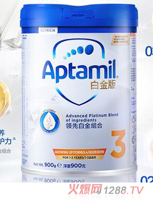 Aptamil ������ ���԰׽�� 3�� 900g �۰�