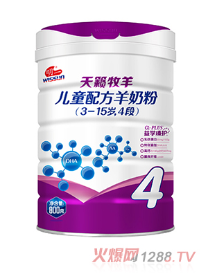 ��һ��[����ͯ�䷽���̷�4��800g �b