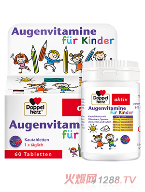 ���p�ă�ͯ�~�S��