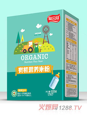 聰貝冠有機營養(yǎng)米粉盒裝-核桃DHA