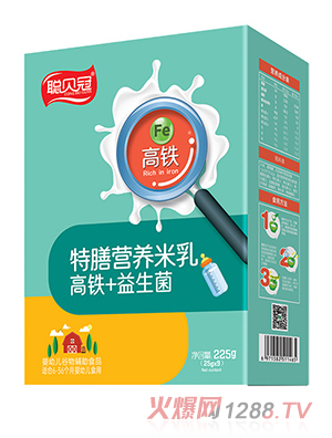 聰貝冠特膳營養(yǎng)米乳-高鐵+益生菌盒裝