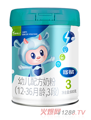 ļɽx׃䷽̷(12-36g3)800g