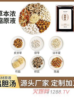 ��đ����ԡҺ��ԡҺ�����׌����_�ݱ��ⰾ��ԡ�����_�����S���l(f��)