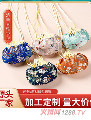 ���繝(ji��)�������޹�²ݴ��������K�S�����C�ɰ���܇������ϴ�