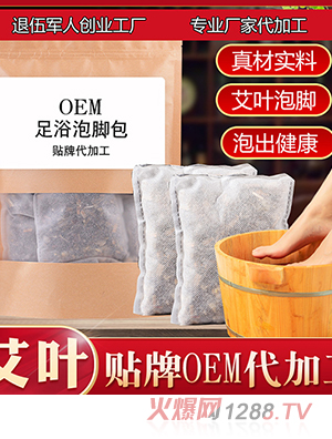 �S�Ҵ��ӹ����~��ԡ�� �F(xi��n)؛���l(f��)������ԡ�� �N�ư�����ԡ��