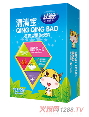 啟美樂清清寶盒裝-山楂雞內(nèi)金