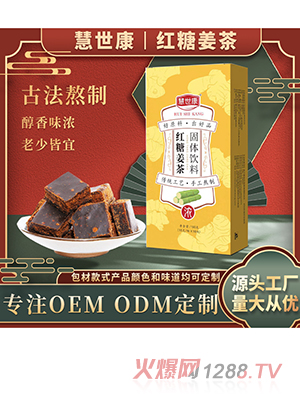 �������t�ǽ�����w���