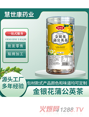 ���������y���ѹ�Ӣ��