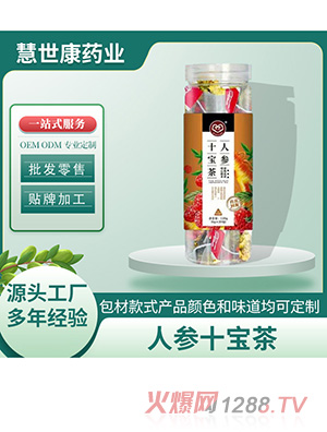 �������˅�ʮ����