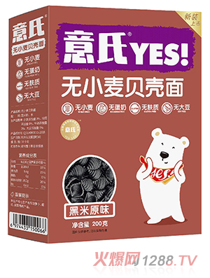 ���ϟoС��ؐ���� ����ԭζ