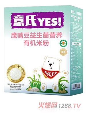 �������춹�������I�B(y��ng)�ЙC�׷�