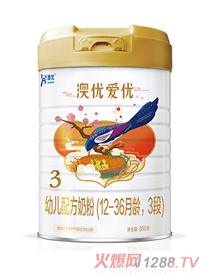 澳優(yōu)愛優(yōu)幼兒配方奶粉（12-36月齡，3段）