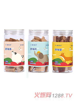 小象散步開(kāi)味山楂