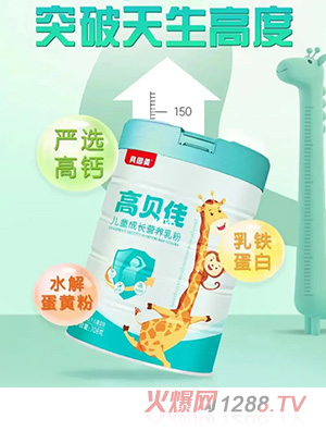 ؐ������ؐ�у�ͯ���L�I�B(y��ng)���