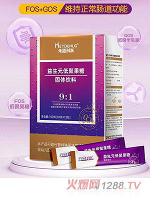 ������������Ԫ�;۹��ǹ��w���