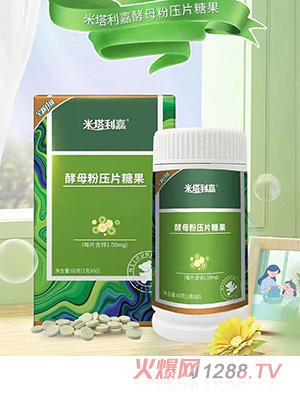 �������ν�ĸ�ۉ�Ƭ�ǹ�