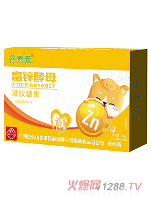 ����Ԫ���\��ĸ���z�ǹ�