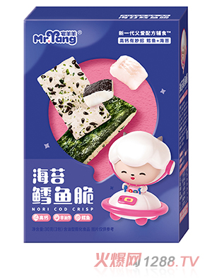 宅羊羊海苔鱈魚(yú)脆