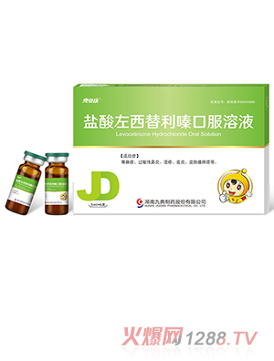 ��ؐ���}����������຿ڷ���Һ