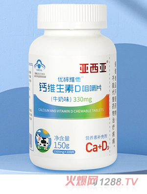 �������}�S����D�׽�Ƭ(ţ��ζ)