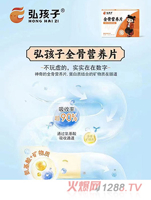 �뺢��ȫ�ǠI(y��ng)�B(y��ng)Ƭ