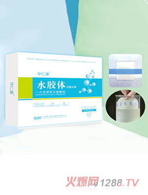 �A�ʿ�ˮ�z�w���ڷ���