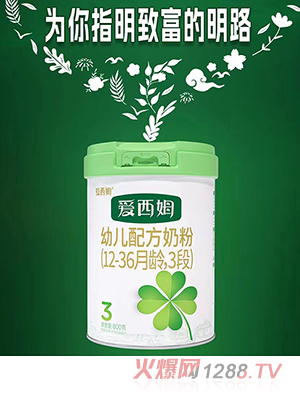 (i)ķ׃䷽̷ۣ12-36g3Σ